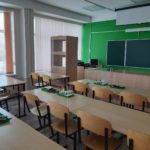 Химическая лаборатория ТР Химическая лаборатория ТР