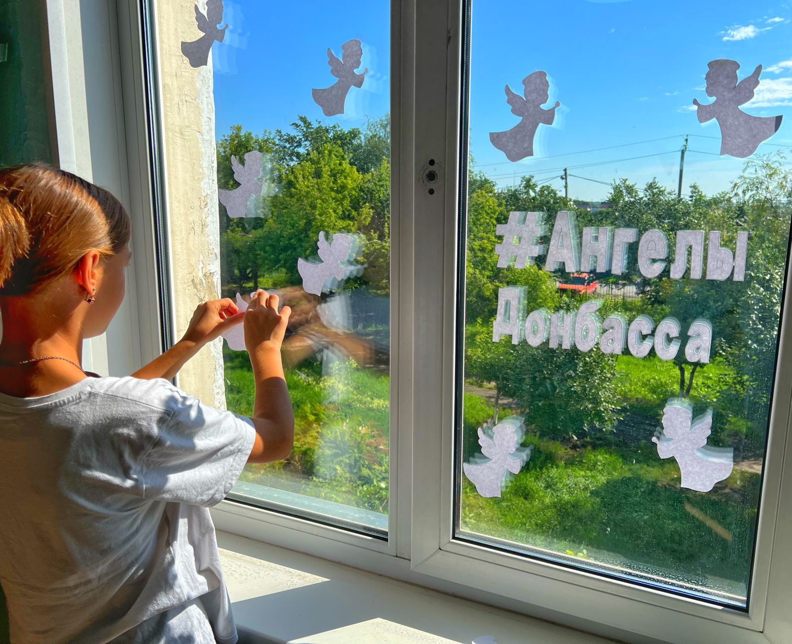 Акция &amp;quot;Ангелы Донбасса&amp;quot;.