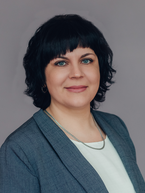Гущина Ирина Васильевна.
