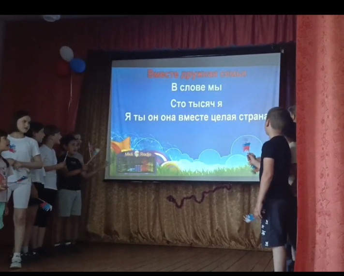 Лагерь. День девятый..