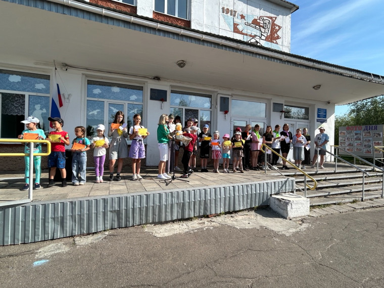 Лагерь. 2 сезон. День девятый..